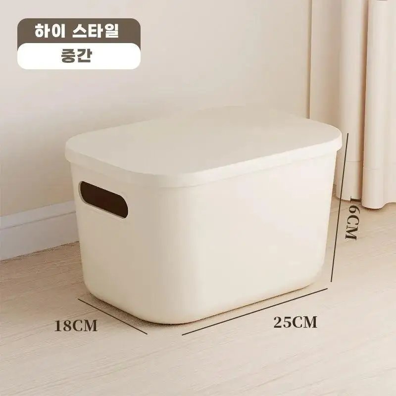 Ins Style Storage Box with Lid Dustproof Cosmetics Clothing Grocery Storage Bedroom Dormitory Storage Box Toy Storage