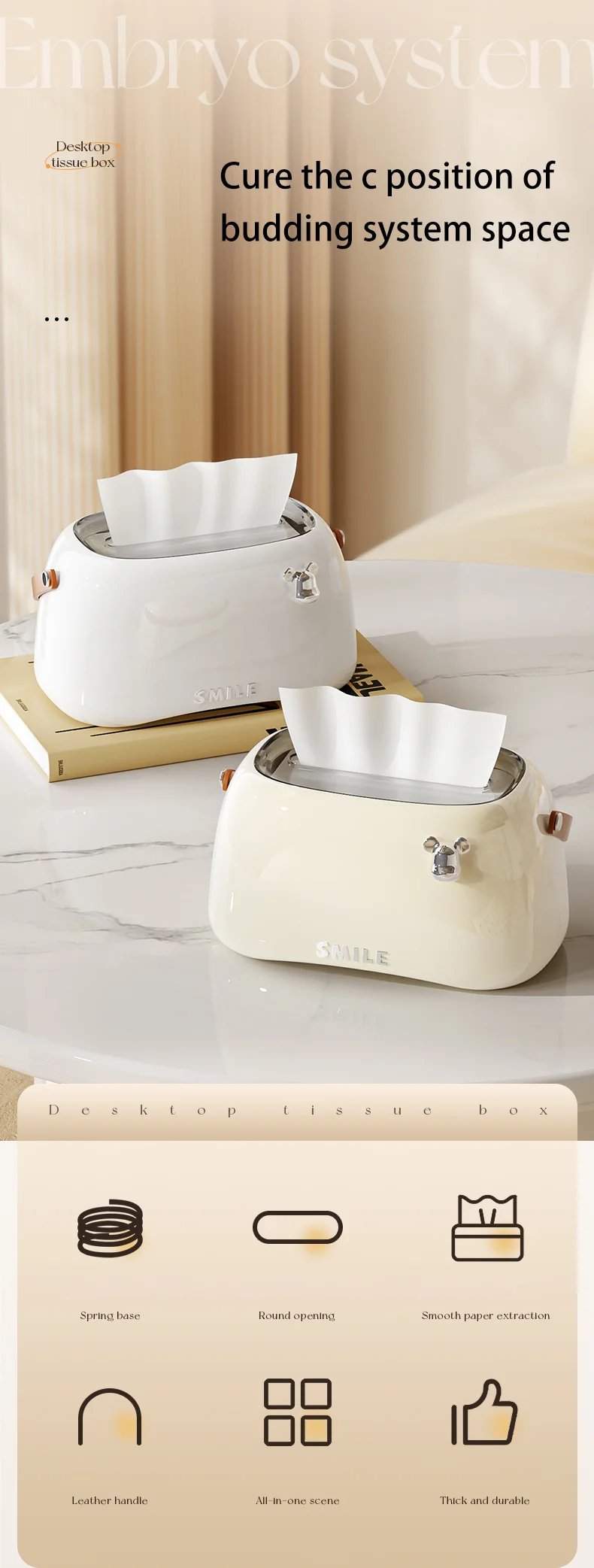 Cream Colored Trendy And Violent Bear Home Living Room With Handle Spring, Light Luxury, High-End Creative Desktop Tissue Box