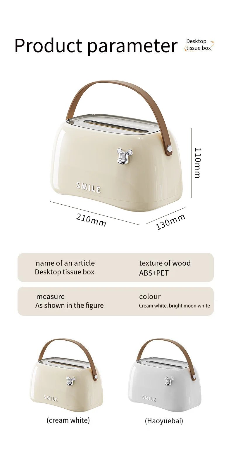 Cream Colored Trendy And Violent Bear Home Living Room With Handle Spring, Light Luxury, High-End Creative Desktop Tissue Box