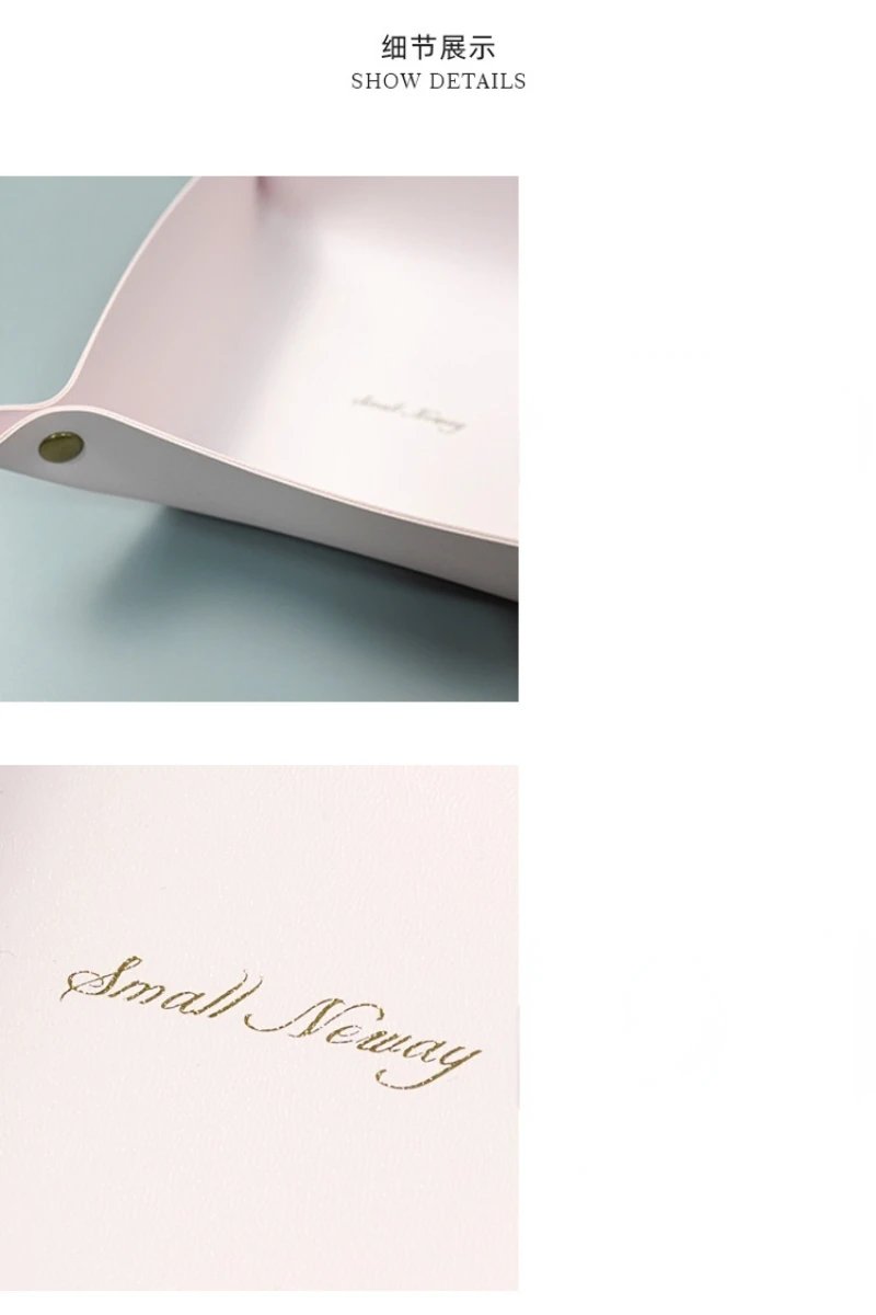 Nordic Style Leather Storage Tray Desktop Organizer For Key Jewelry Cosmetic Storage Box Folding Organizer Home Decoration