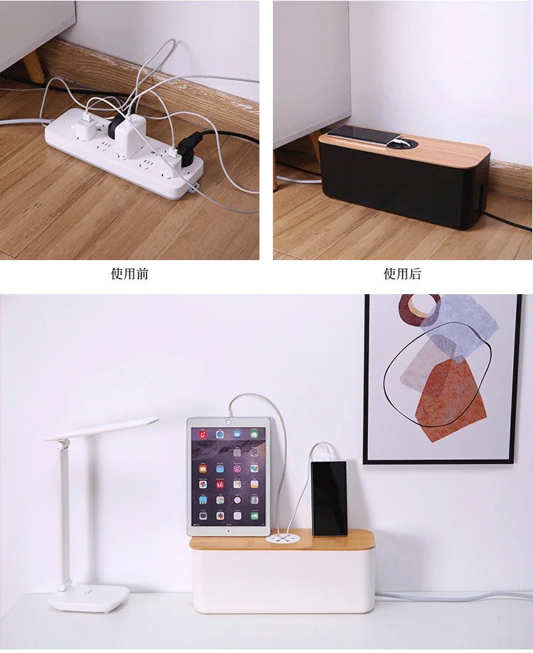 Wooden Cable Storage Box Power Line Storage Case Dustproof Charger Socket Organizer Wire Case Home Cable Winder Organizer