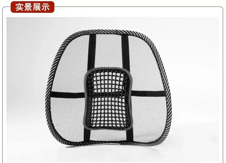 Chair Back Cusion Mesh Lumbar Anti-fatigue Brace Elastic Cushion Massage Back Cushion Pad Support Daily Office Work Accessories Chair Back Cusion Mesh Lumbar Anti-fatigue Brace Elastic Cushion Massage Back Cushion Pad Support Daily Office Work Accessories