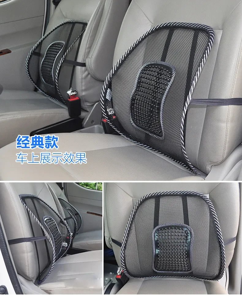 Chair Back Cusion Mesh Lumbar Anti-fatigue Brace Elastic Cushion Massage Back Cushion Pad Support Daily Office Work Accessories