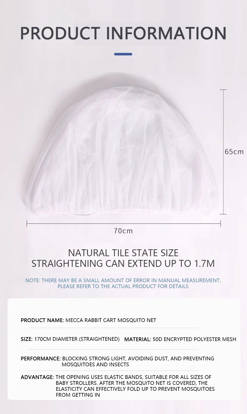 Mosquito Net For Baby Stroller Summer Pram Insect Shield Net Infants Pushchair Cart Safe Protection Mesh Pram Accessories