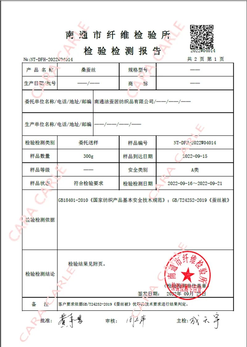 100% Natural Mulberry Silk Comforter Luxury Queen King Size Duvet Summer Winter Thick Blanket Quilt Single Couple Bedding Filler