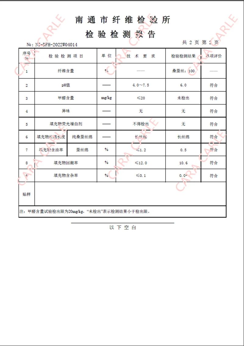 100% Natural Mulberry Silk Comforter Luxury Queen King Size Duvet Summer Winter Thick Blanket Quilt Single Couple Bedding Filler