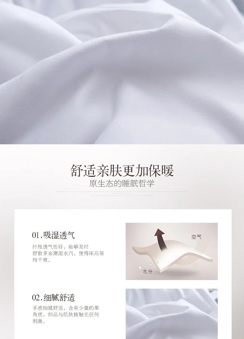 100% Goose Down Duvet Comforter Quilted Perfect Comfort  Double Single Size  Winter Thick Blanket Solid Color Bedclothes