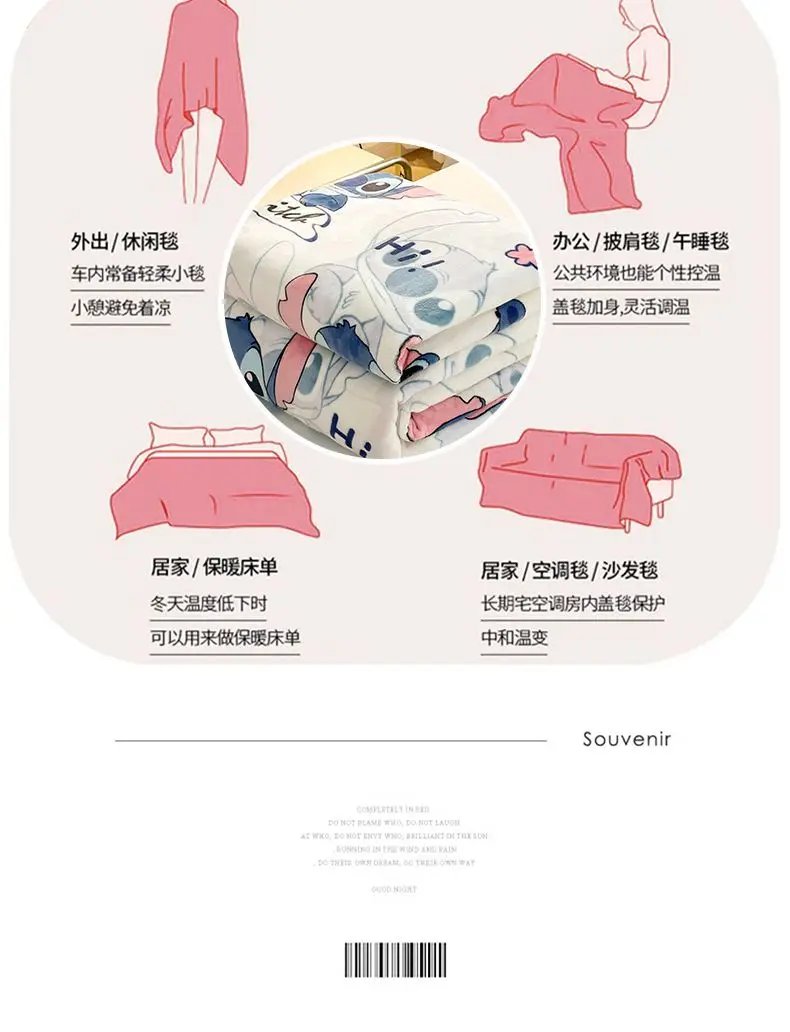 Stitch Cartoon Blanket Kawaii Lightweight Style Home Textile Flannel Soft Throw Blanket Bedding Sofa Cover for Kids Gift