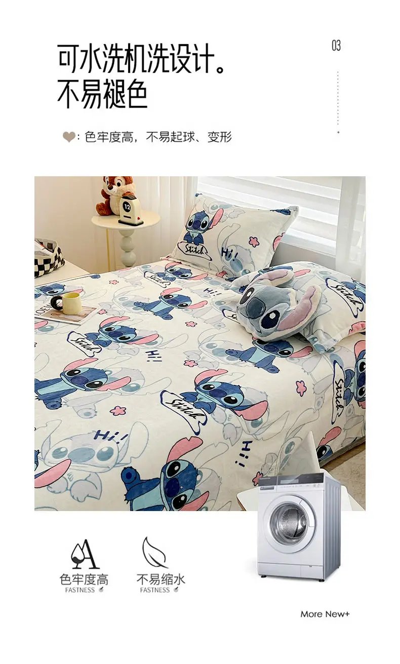 Stitch Cartoon Blanket Kawaii Lightweight Style Home Textile Flannel Soft Throw Blanket Bedding Sofa Cover for Kids Gift