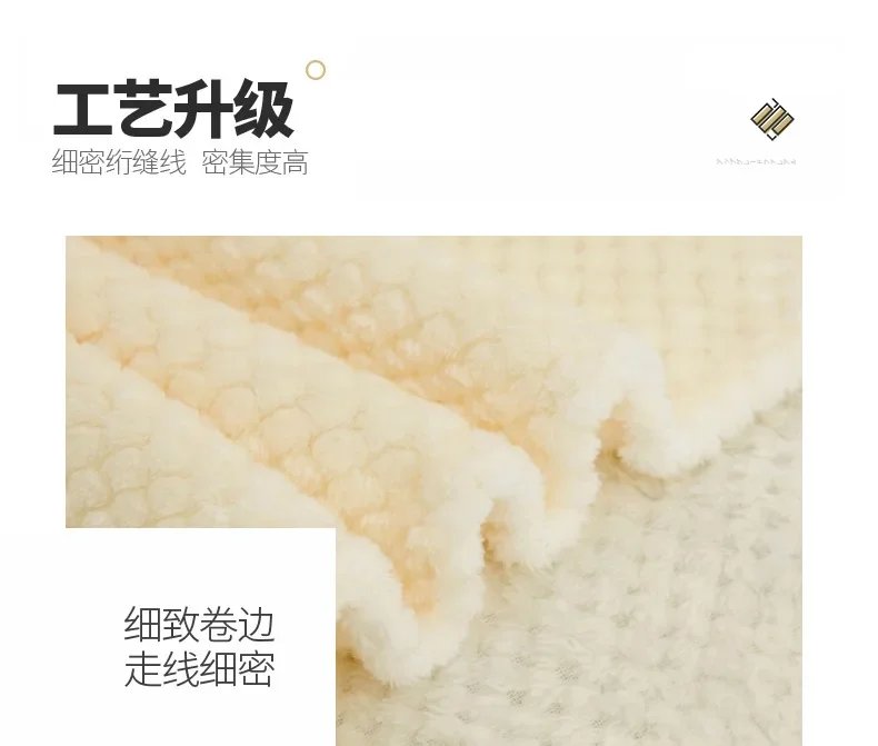 Thicken Solid Throw Blanket Fluffy Plaid Sofa Blankets King Size Coral Fleece Bedspread For Kids Pet Home Travel Textile