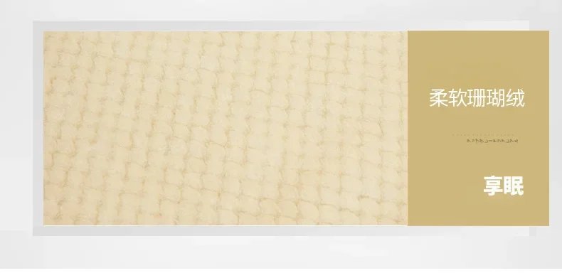 Thicken Solid Throw Blanket Fluffy Plaid Sofa Blankets King Size Coral Fleece Bedspread For Kids Pet Home Travel Textile