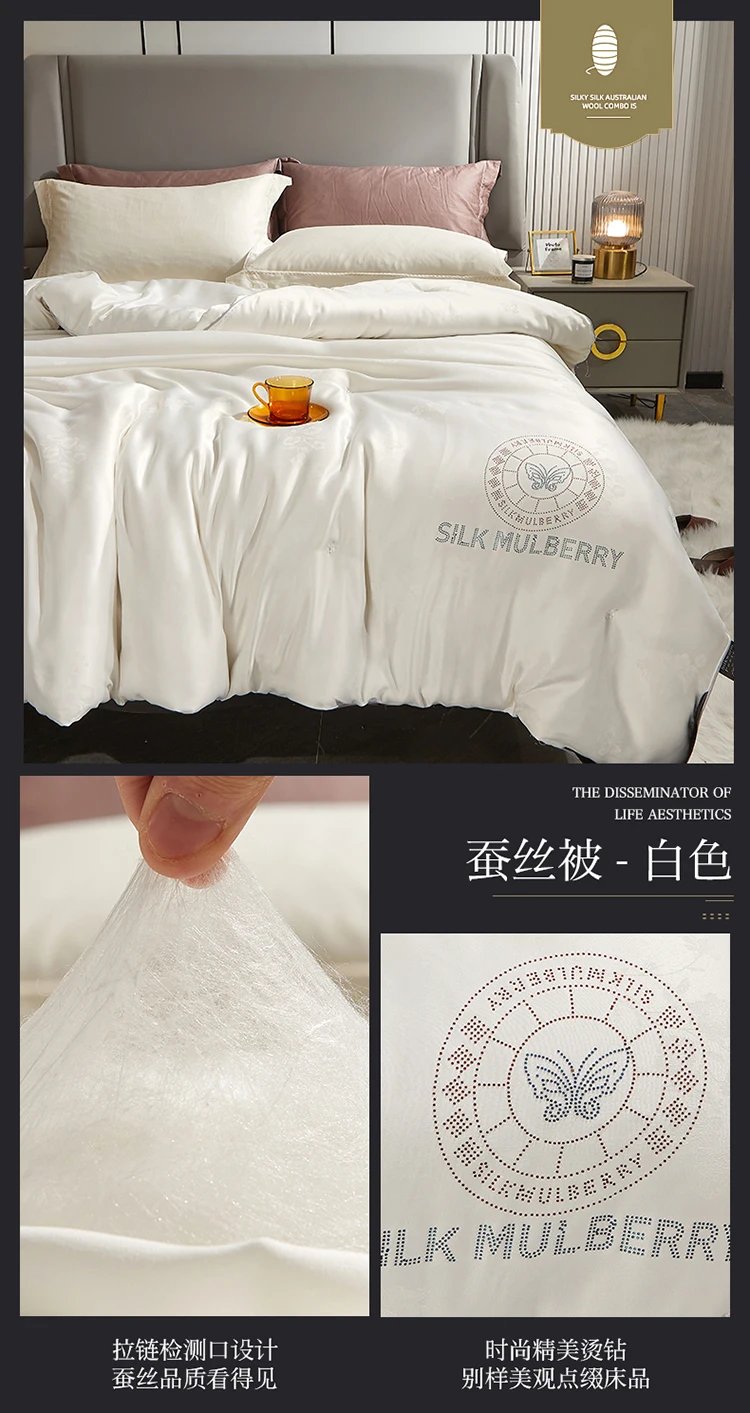 100% Mulberry silk with warm  thickened quilt core 5kg winter comforter cotton cover spring autumn home quilt luxury blanket