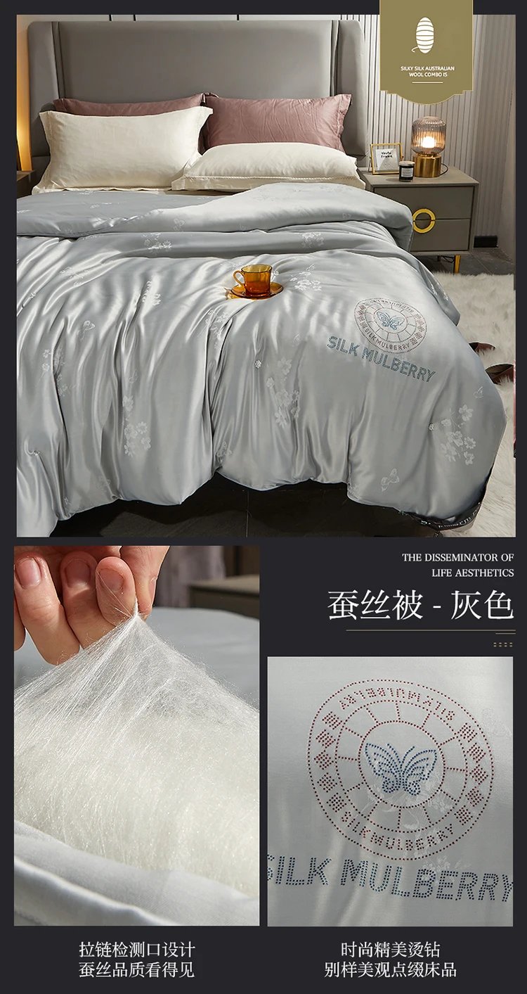 100% Mulberry silk with warm  thickened quilt core 5kg winter comforter cotton cover spring autumn home quilt luxury blanket