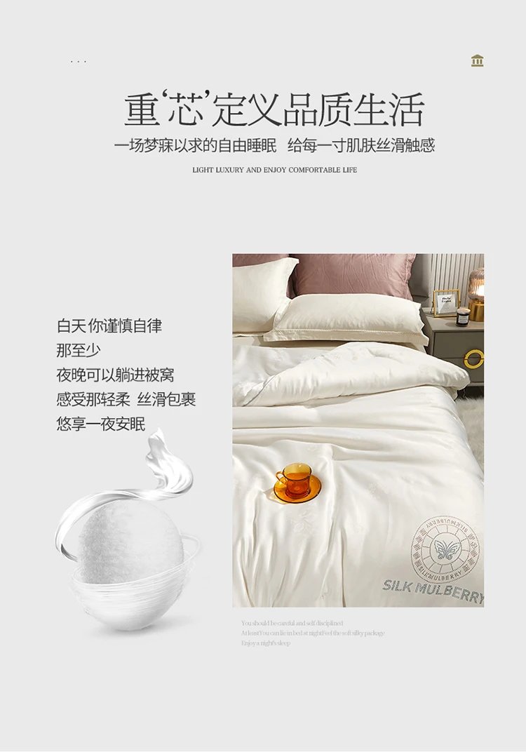 100% Mulberry silk with warm  thickened quilt core 5kg winter comforter cotton cover spring autumn home quilt luxury blanket