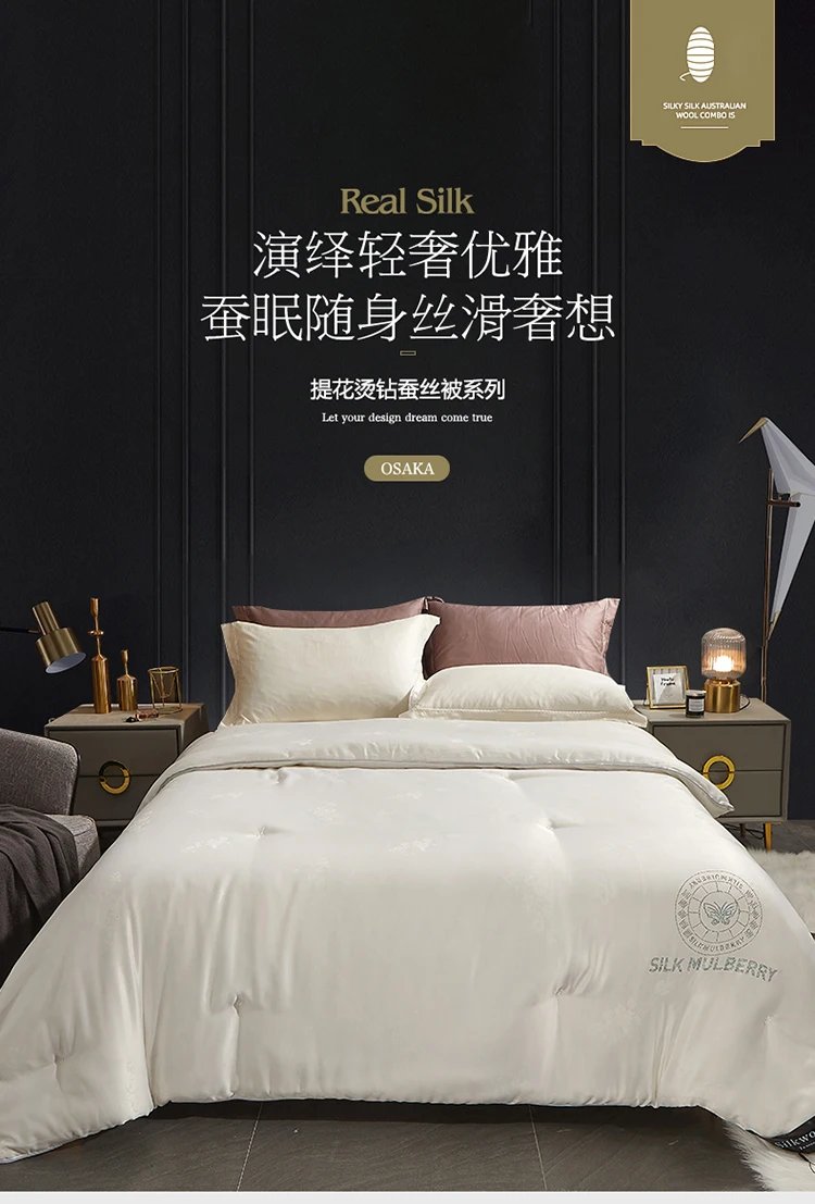 100% Mulberry silk with warm  thickened quilt core 5kg winter comforter cotton cover spring autumn home quilt luxury blanket