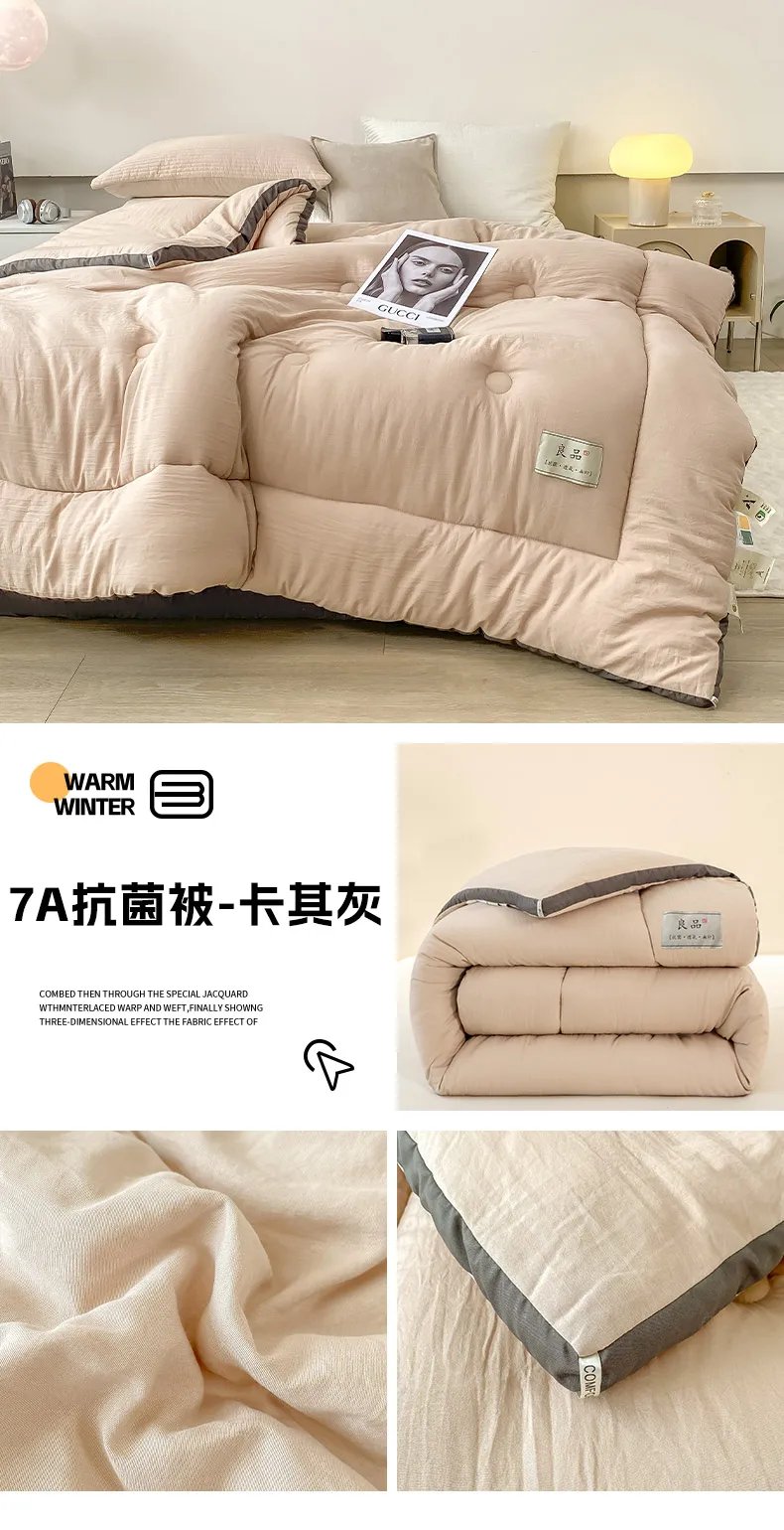 Soybean fiber cotton quilt with winter quilt core, new winter spring and autumn, all season universal, thickened and warm