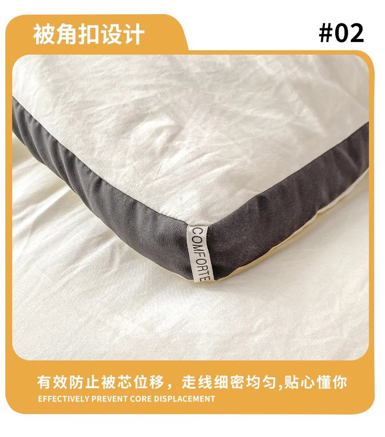 Soybean fiber cotton quilt with winter quilt core, new winter spring and autumn, all season universal, thickened and warm