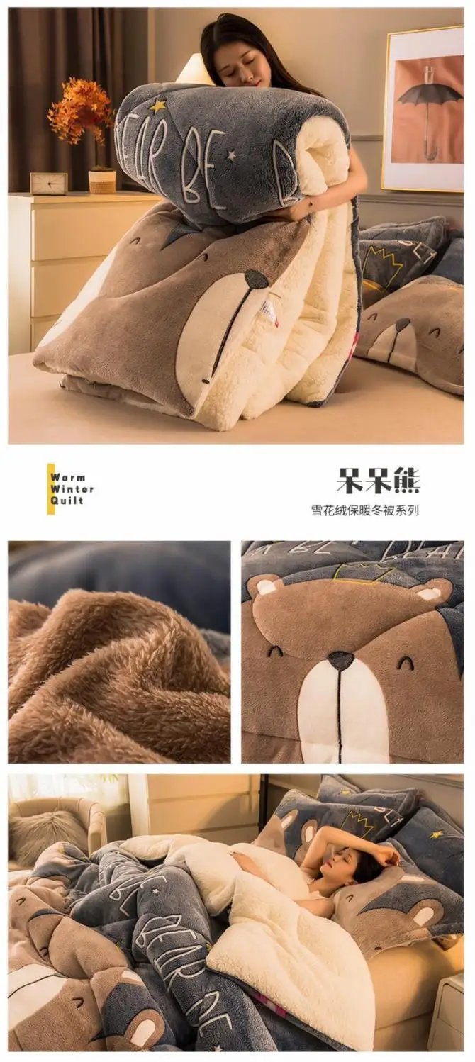 Warm Lamb Velvet Comforter Winter Duvet Quilt Double Winter Duvet Double-sided Duvet Core Snowflake Velvet Blanket