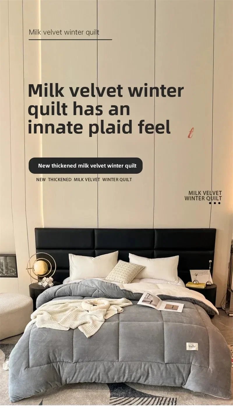 Winter Quilt Blanket Double Sided Velvet Lamb Cashmere Double Bed Quilts King Queen Full Size Bed Duvet Thicken Comforter Core