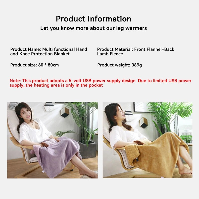Xiaomi Electric Blanket 5V Safety Low Voltage USB Rechargeable Electric Blanket Nap Heating Blanket Home Office Sleeping