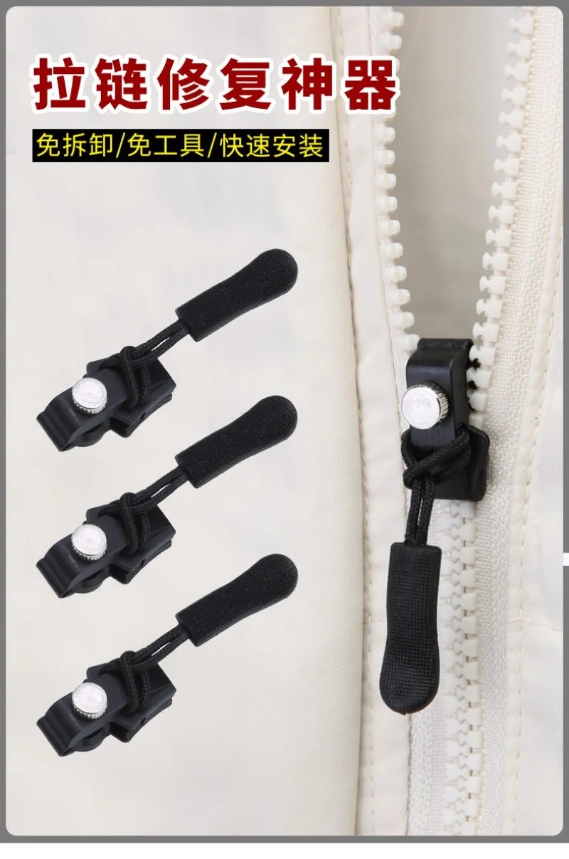 5PCS//20PCS Universal Zipper Repair Kit Quick Instant Detachable Zipper Head for Jacket Bags Coat Replacement Zipper Slider Pull