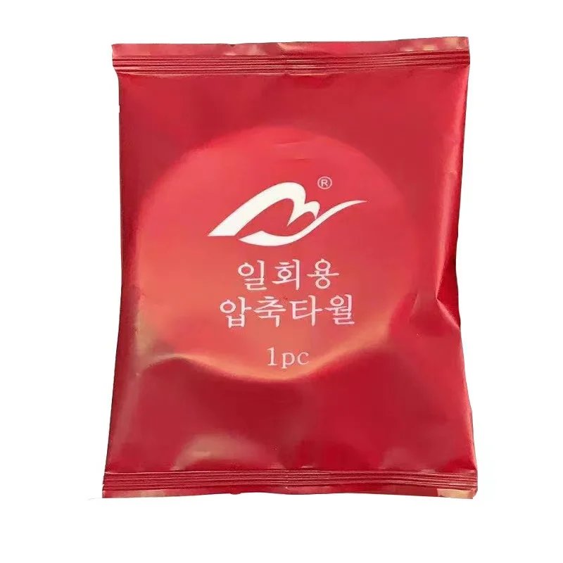 50PCS Compressed Towel Disposable Coin Tissue Travel Portable Mini Compressed Towel For Outdoor Travel BBQ Outdoor Camping Hotel towels