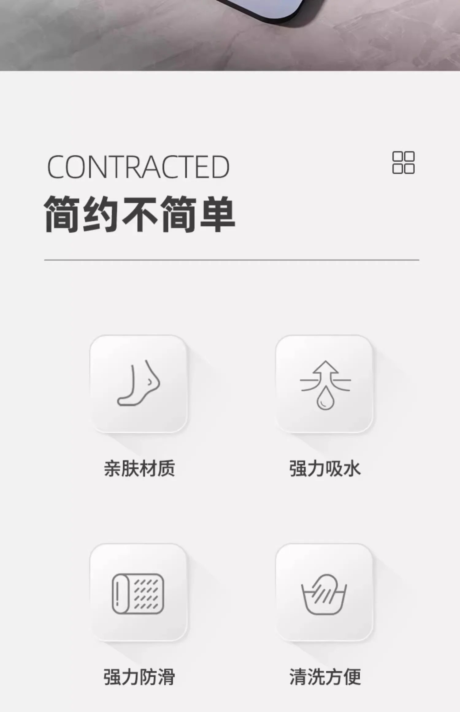 Diatomaceous Earth Bath Mat Bathroom Rug Absorbent Non-slip Floor Foot Mats Quick Dry Shower Carpet Toilet Pad Doormat Washable