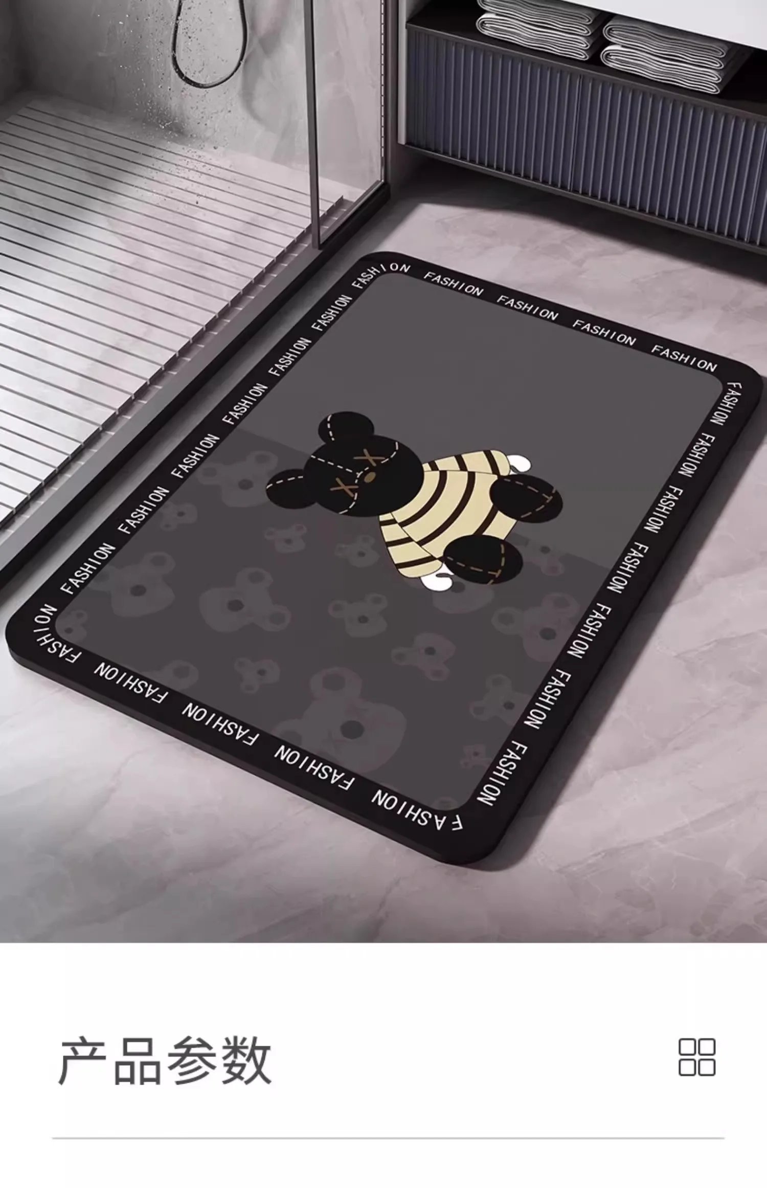 Diatomaceous Earth Bath Mat Bathroom Rug Absorbent Non-slip Floor Foot Mats Quick Dry Shower Carpet Toilet Pad Doormat Washable