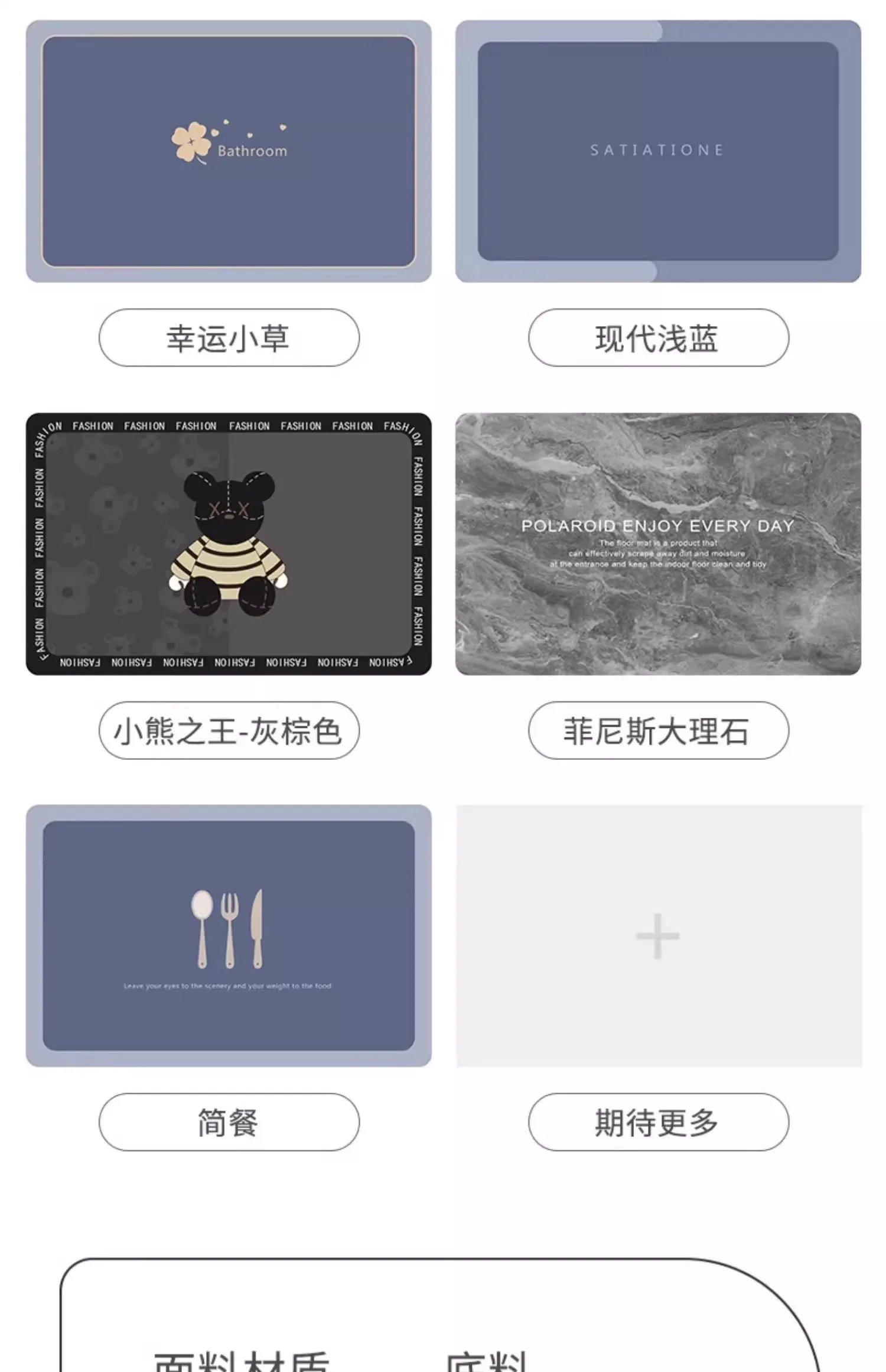 Diatomaceous Earth Bath Mat Bathroom Rug Absorbent Non-slip Floor Foot Mats Quick Dry Shower Carpet Toilet Pad Doormat Washable