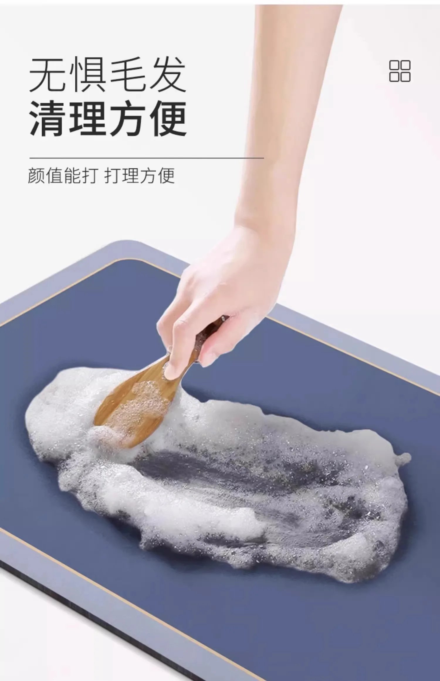 Diatomaceous Earth Bath Mat Bathroom Rug Absorbent Non-slip Floor Foot Mats Quick Dry Shower Carpet Toilet Pad Doormat Washable