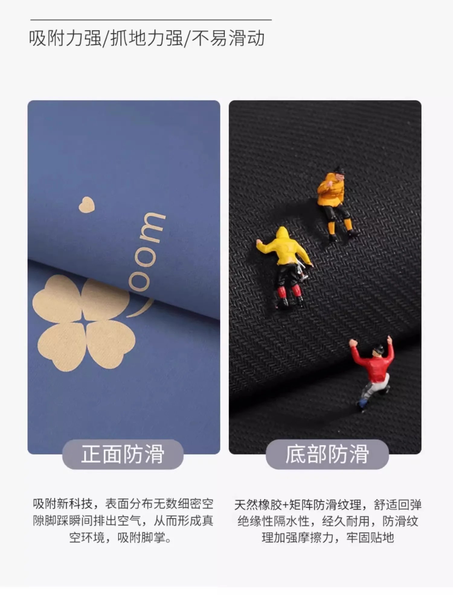 Super Absorbent Bathroom Rug Bath Mat Floor Foot Mats Quick Dry Non-Slip Shower Pad Toilet Carpet Washable