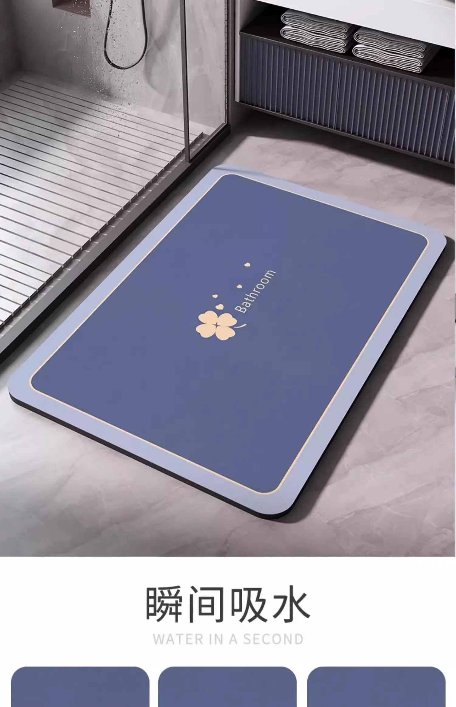 Super Absorbent Bathroom Rug Bath Mat Floor Foot Mats Quick Dry Non-Slip Shower Pad Toilet Carpet Washable