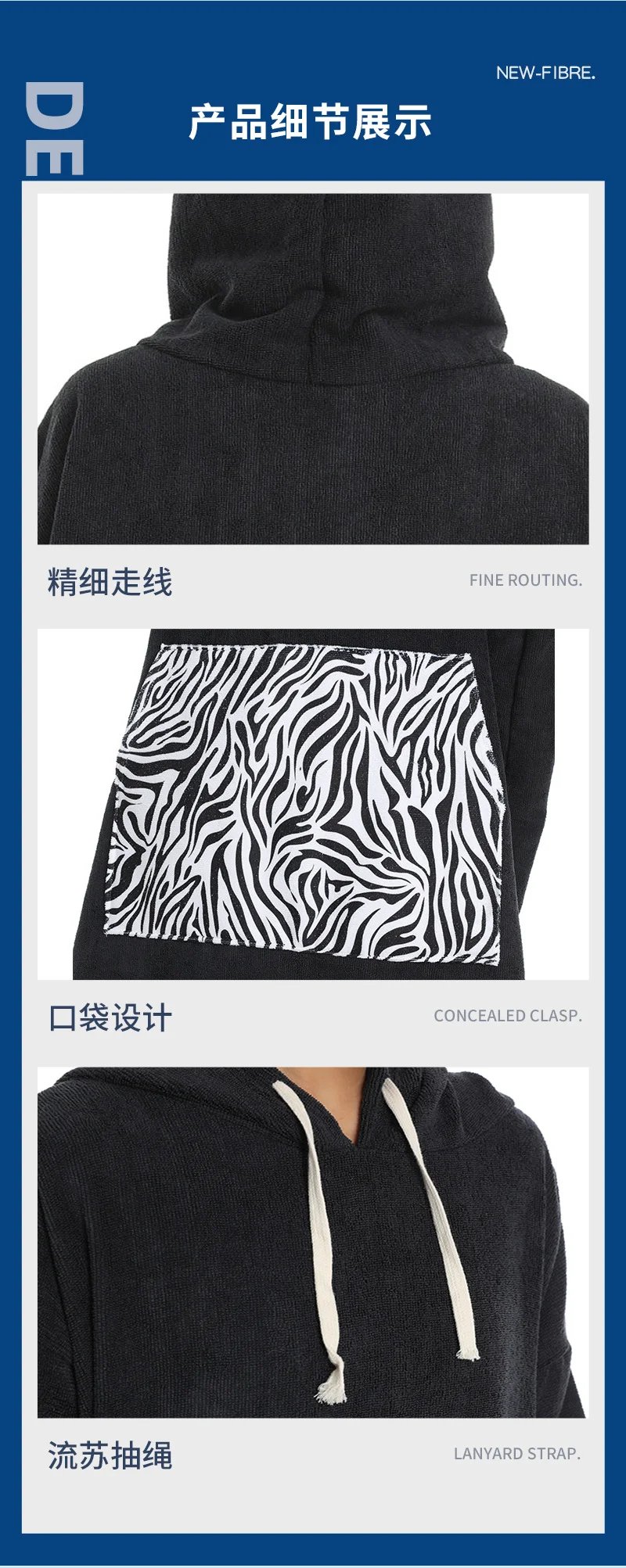 Quick dry Solid microfiber Changing Robe Surf Poncho Hooded Beach Towel Hooded Poncho Towel For Adults men and women