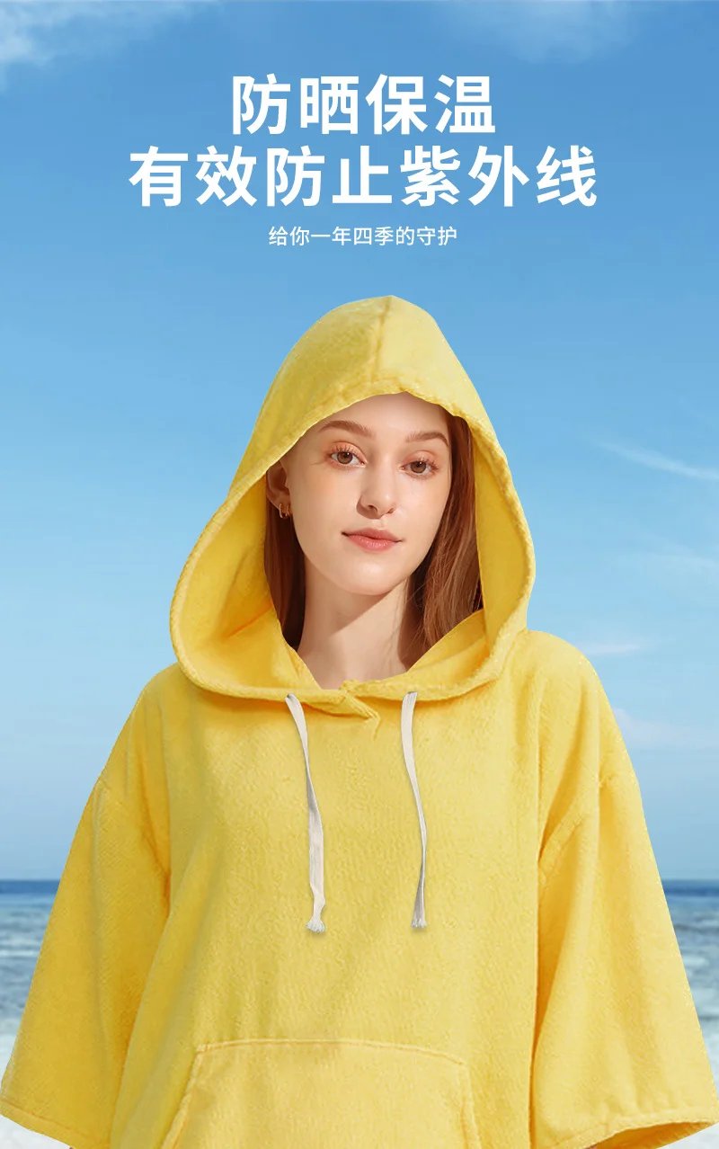 Quick dry Solid microfiber Changing Robe Surf Poncho Hooded Beach Towel Hooded Poncho Towel For Adults men and women