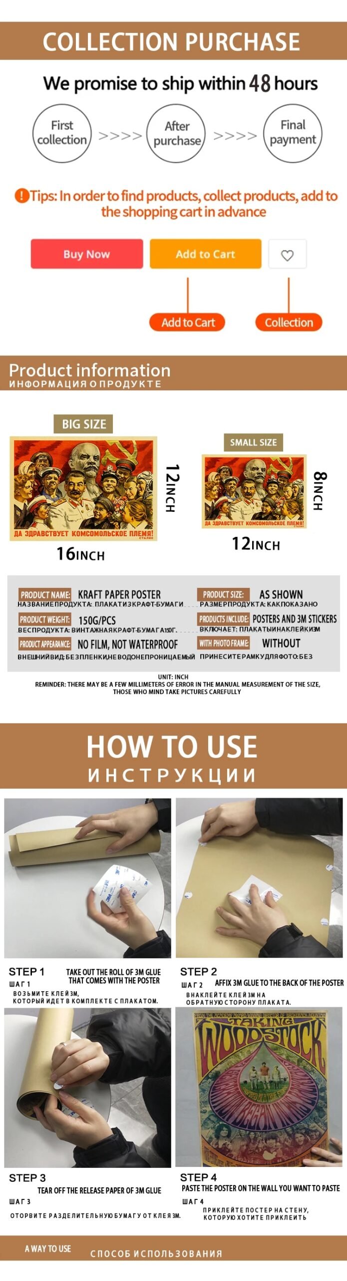 Animal Bathroom Toilet Funny Poster Kraft Paper Cat Dog Frog Art Home Decor Picture DIY Toilet Room Painting Wall Sticker Gift