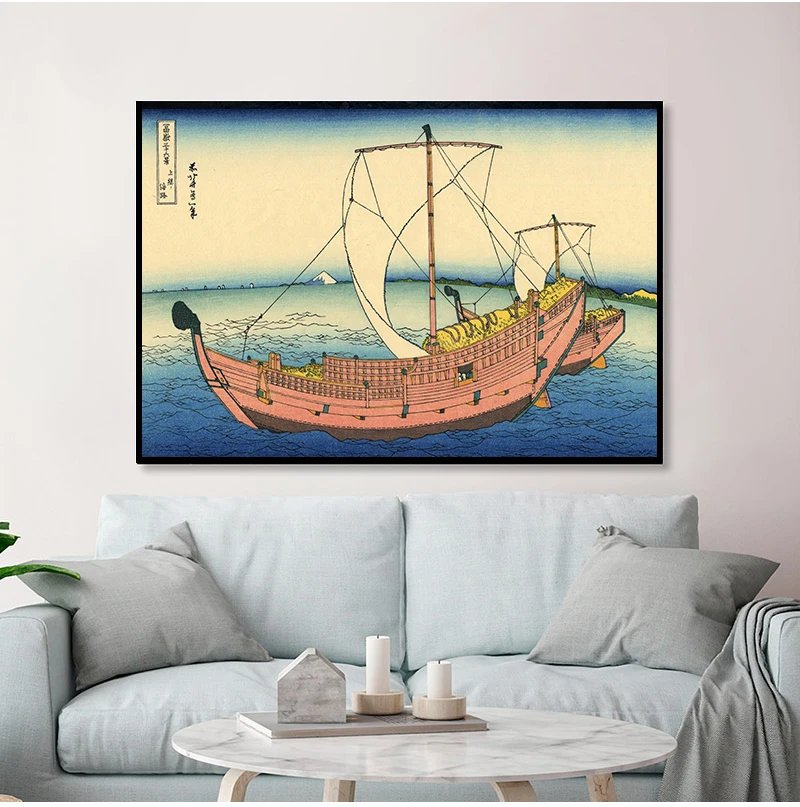 The Great Wave of Kanagawa Ukiyoe Japanese Art  Vintage Wall Canvas Print Famous Painting Living Room Decoration Picture