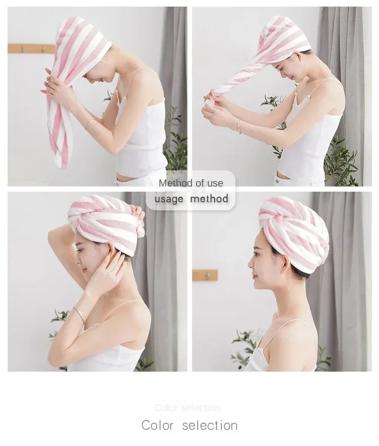 Microfiber Hair Towel Wrap Thickened Coral Velvet Cationic Dry Hair Cap Water Absorption and Quick Drying Striped Bath Cap