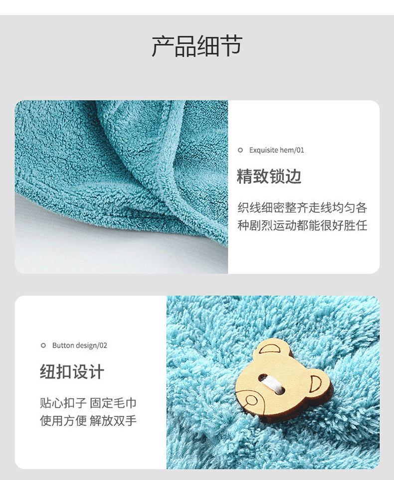 Dry Hair Towel Embroidered Coral Velvet Ladies Microfiber Soft Shower Cap Head Wrap Absorbent Fast Dry Ladies Head Towel