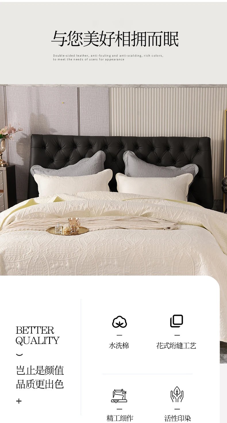 Solid Color Bedspread High Quality Fancy Sewing Blanket Luxury Nordic Decorative Bed Cover Single Double King Size Coverlet