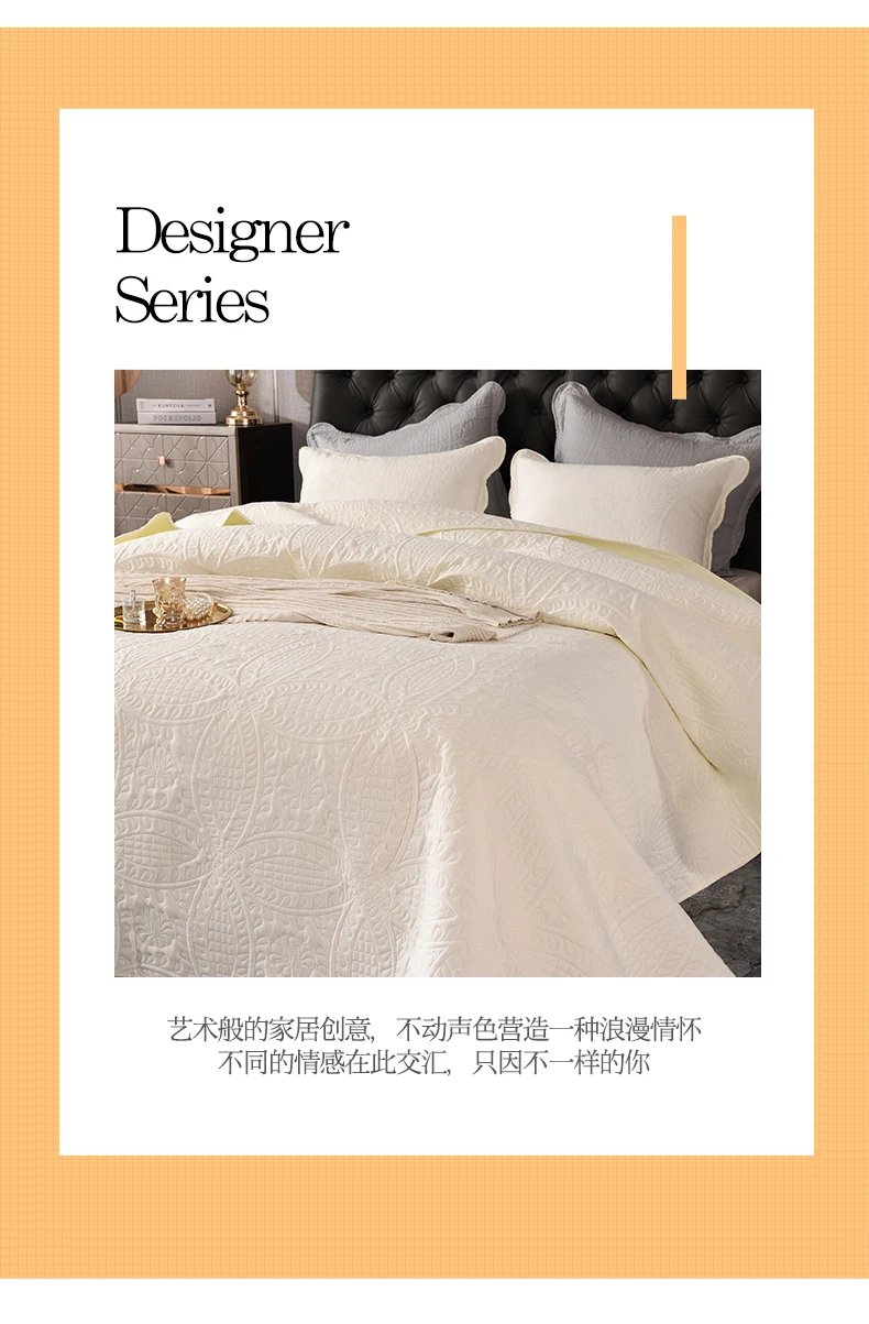 Solid Color Bedspread High Quality Fancy Sewing Blanket Luxury Nordic Decorative Bed Cover Single Double King Size Coverlet