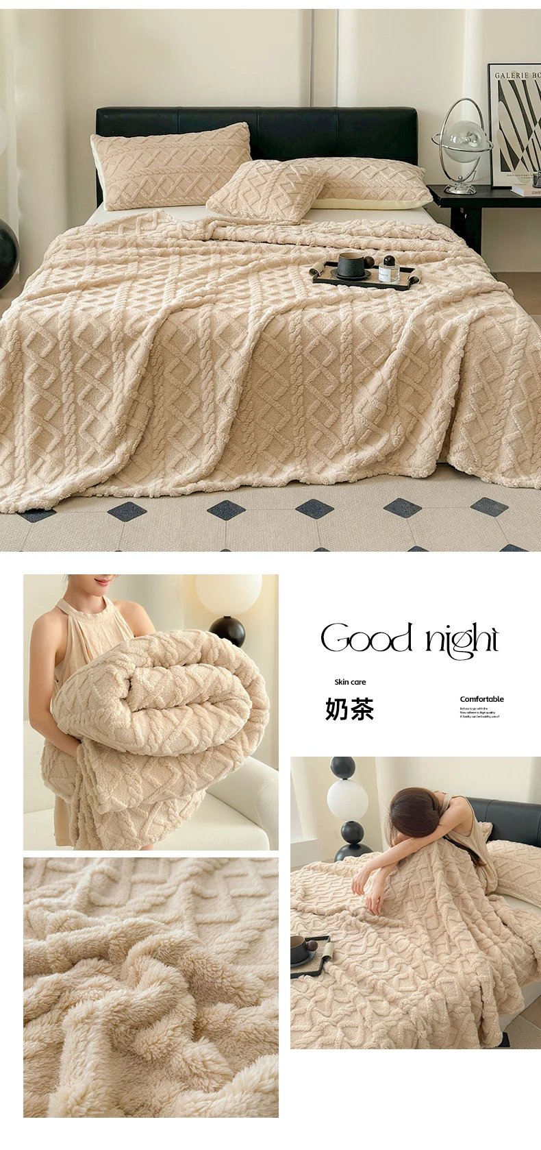 1pc Coral Fleece Blanket for Winter Thick Soft Bedspread Warm Plaids for Beds Single/Queen/King Solid Color Thow Blankets/Plaids