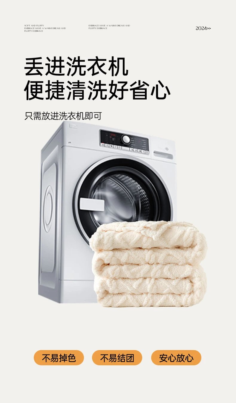 1pc Coral Fleece Blanket for Winter Thick Soft Bedspread Warm Plaids for Beds Single/Queen/King Solid Color Thow Blankets/Plaids 1pc Coral Fleece Blanket for Winter Thick Soft Bedspread Warm Plaids for Beds Single/Queen/King Solid Color Thow Blankets/Plaids