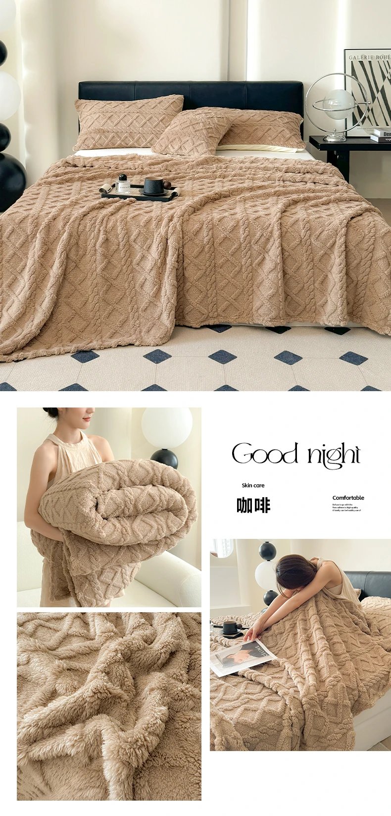 1pc Coral Fleece Blanket for Winter Thick Soft Bedspread Warm Plaids for Beds Single/Queen/King Solid Color Thow Blankets/Plaids