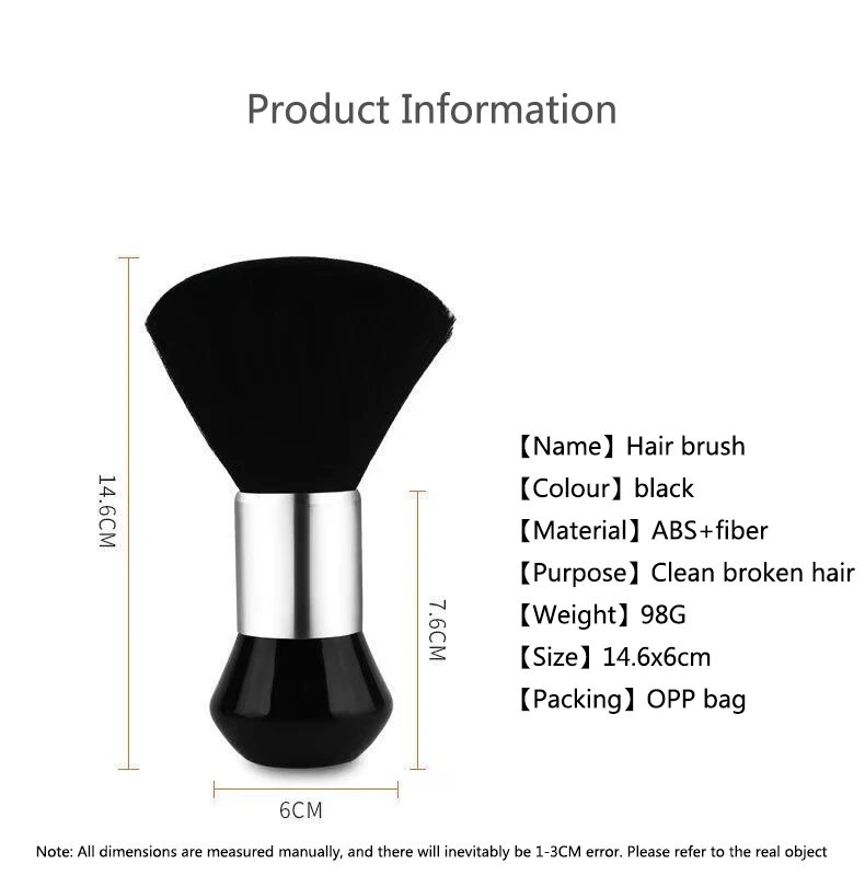 Hairdressing Soft Brush Salon Special Cleaning Haircut Tool Barber Home Hairbrush Makeup Sweeping Hair Brush Barbershop Tool