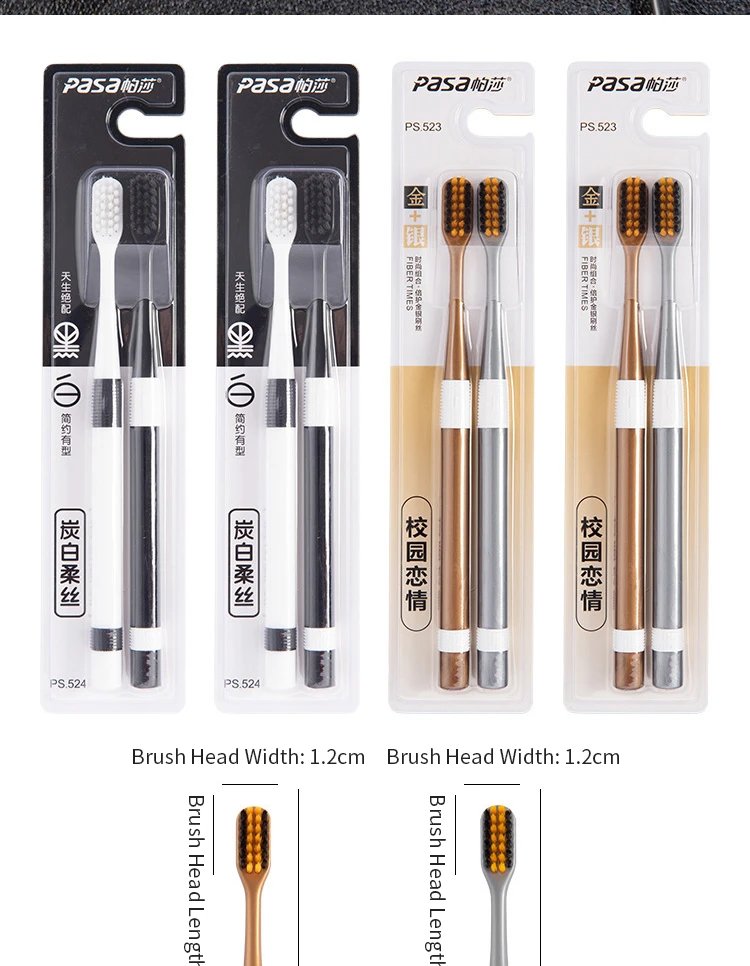 2 Sets Of Bamboo Charcoal Toothbrushes Ultra-Fine Soft Bristle Cleaning, Family Outfit Couple Adult Fine Bristle Toothbrush Set 2 Sets Of Bamboo Charcoal Toothbrushes Ultra-Fine Soft Bristle Cleaning, Family Outfit Couple Adult Fine Bristle Toothbrush Set