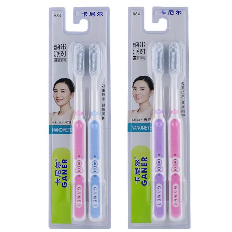 2PCS Soft Toothbrush Adult Silicone Nano Brush Oral Care Nano-Antibacterial Toothbrush Oral Cleaning Tool