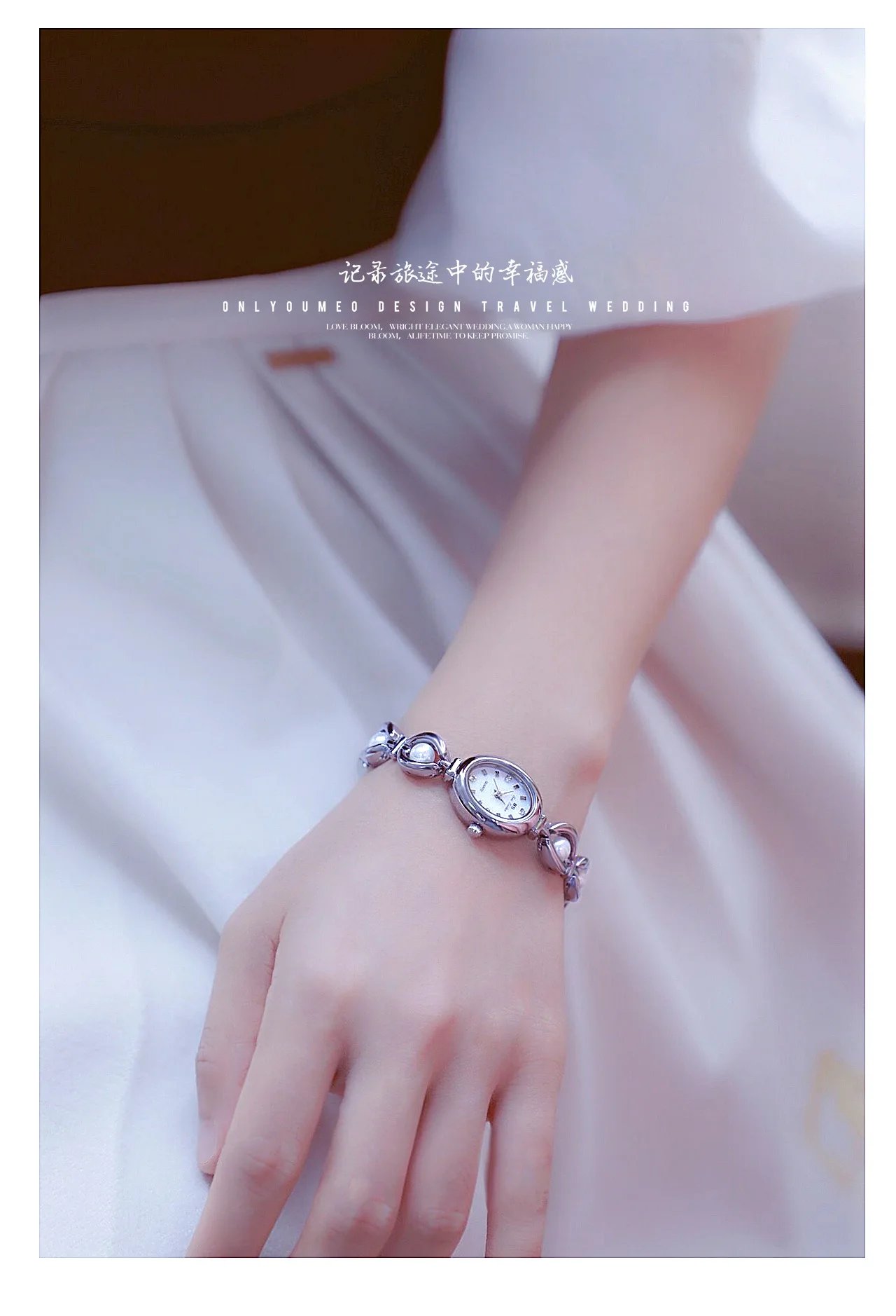 UTHAI Women's Watch Brand Japanese Style Light Luxury Simple Pearl Bracelet Jewelry Waterproof Female Fashion Clock Watches Gift UTHAI Women's Watch Brand Japanese Style Light Luxury Simple Pearl Bracelet Jewelry Waterproof Female Fashion Clock Watches Gift