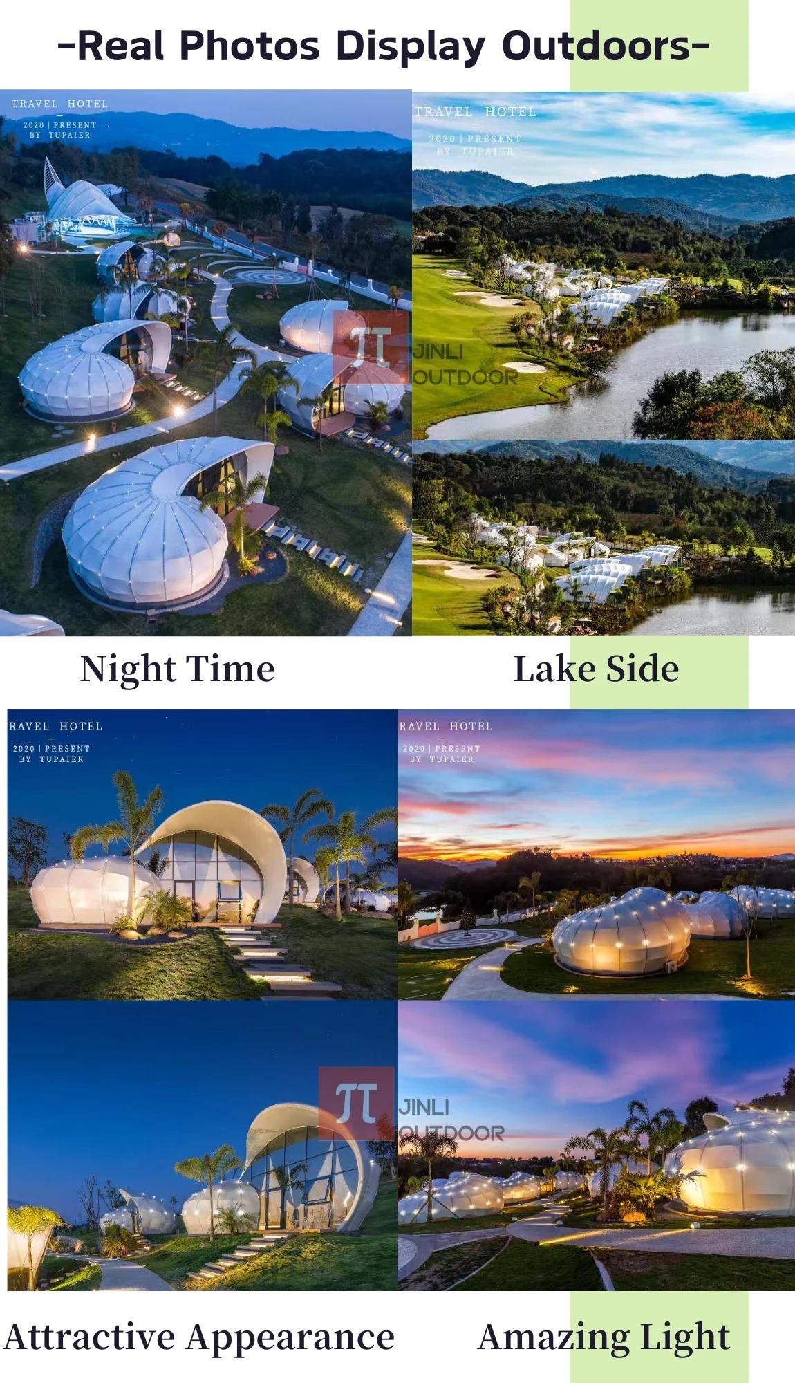 Snail Shape Tents Hotel Luxury Glamping Pvdf Tensile Tipi Membrane Structure Architecture Conch Seashell Cottage Camping House