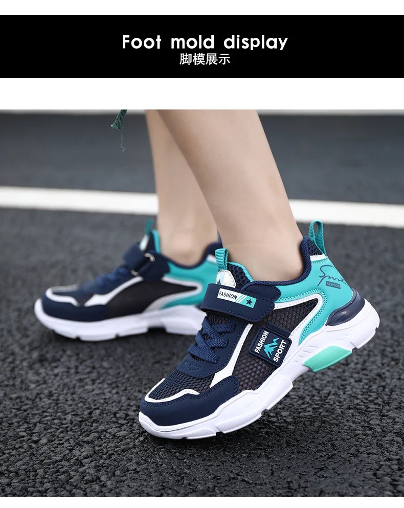 Children Casual Shoes Boys Light Student Summer 5 8 9 10 12 13 Years Old Sport Mesh Footwear Kids Fashion Chunky Sneakers Tenis