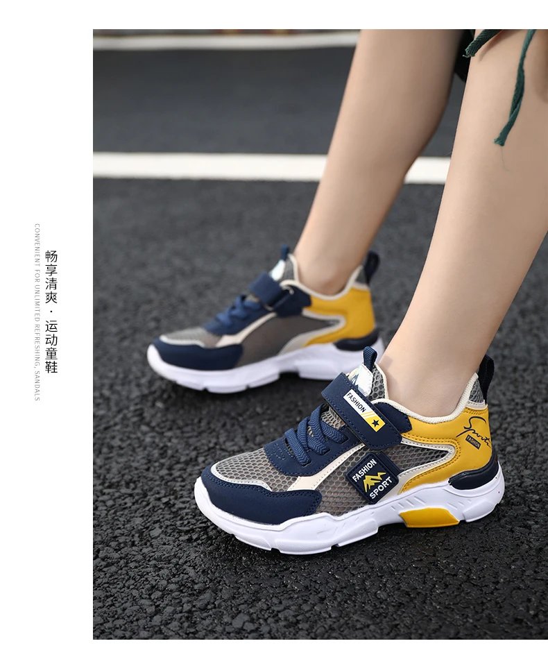 Children Casual Shoes Boys Light Student Summer 5 8 9 10 12 13 Years Old Sport Mesh Footwear Kids Fashion Chunky Sneakers Tenis